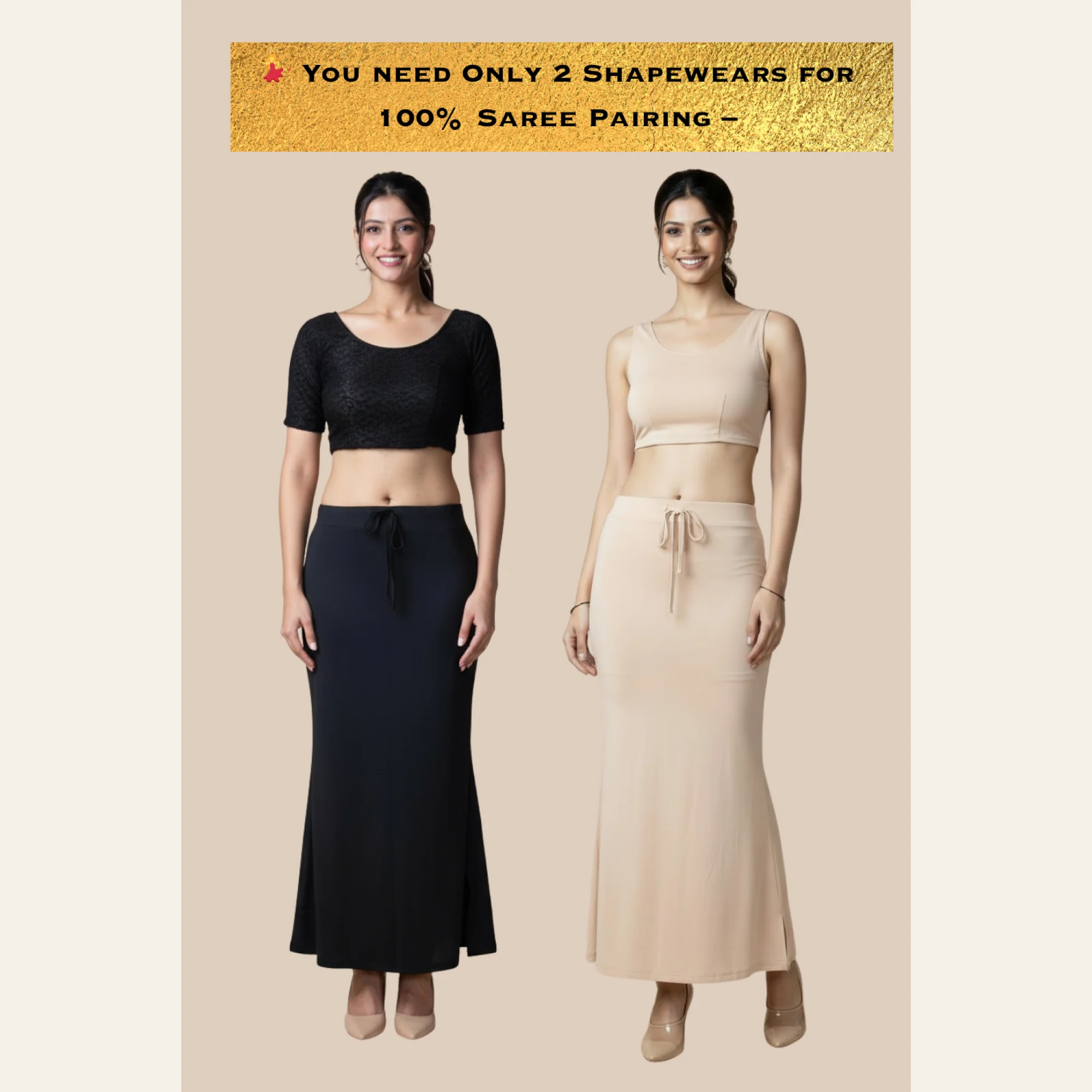 Saree Shaper - Beige and Black - Image 7