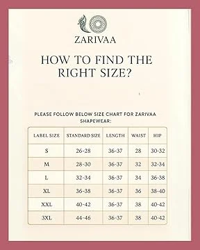 Saree Shaper - Plum - Image 8